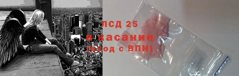 MDMA Дмитровск